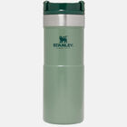 Travel Mug Neverleak | 0.35L ספל קפה ללא נזילות 